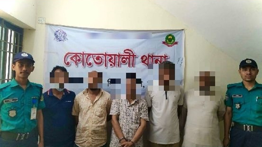 পরোয়ানাভুক্ত