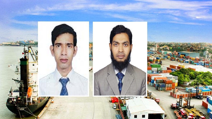 বন্দর