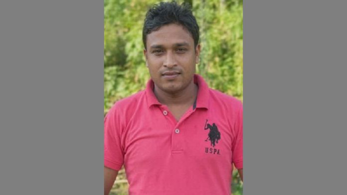 rangunia রাঙ্গুনিয়া