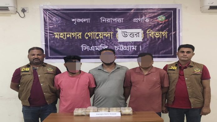 yaba arrest 3 কর্ণফুলী