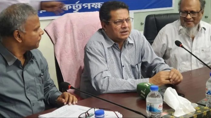 zakaria সার্টিফিকেট