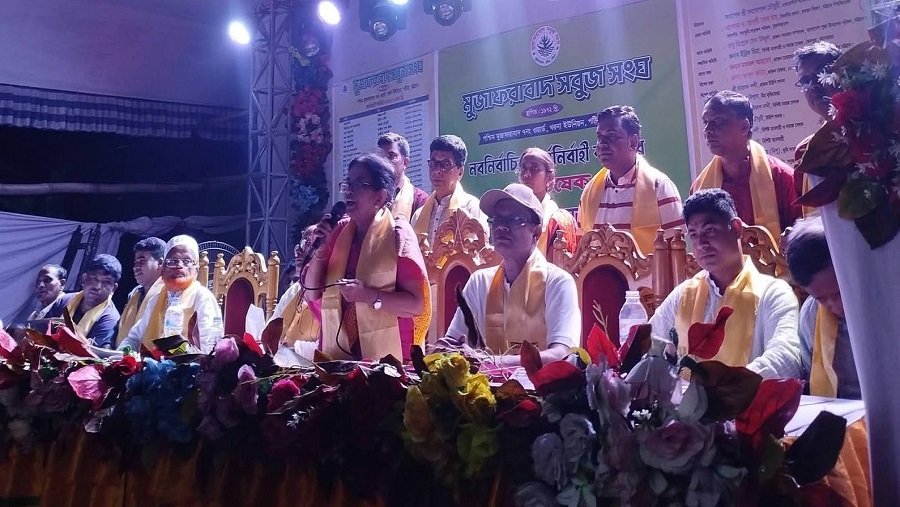ঐতিহ্য