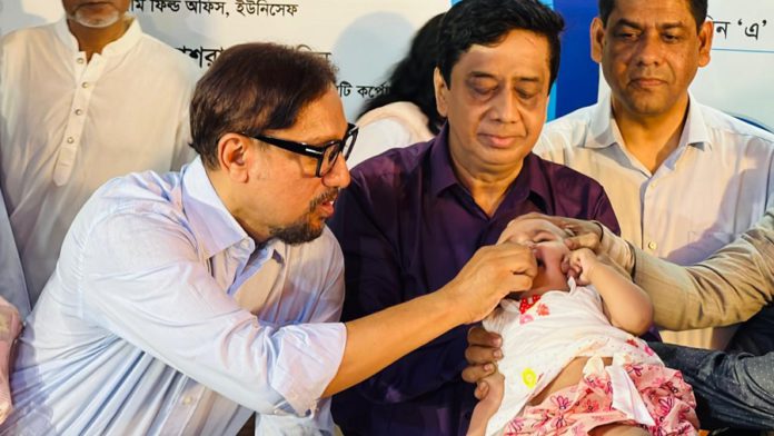ভিটামিন