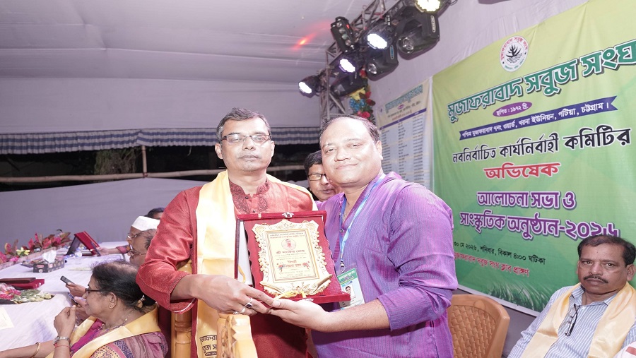 ঐতিহ্য