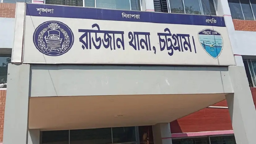 প্রবাসী