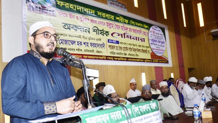 Untitleds প্রচার
