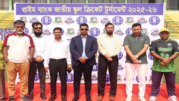 খেলাধুলা