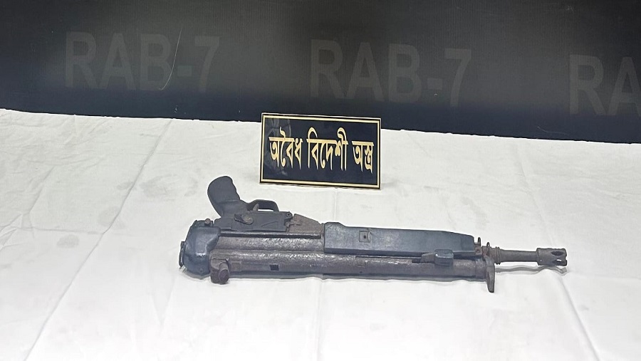বিদেশি