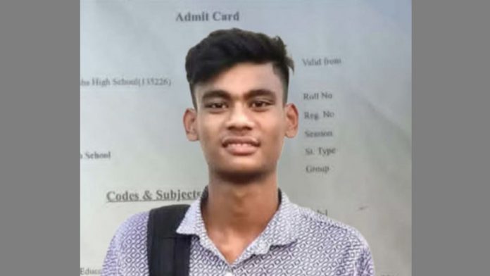 bakolia eaodul পরীক্ষা