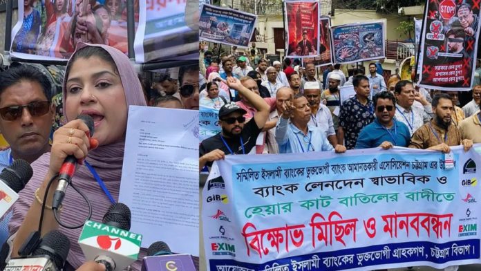 হেয়ারকাট