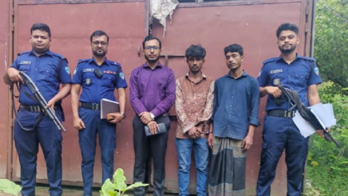 bashkali গাঁজা