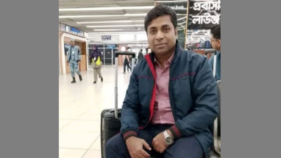 বাঁশখালী