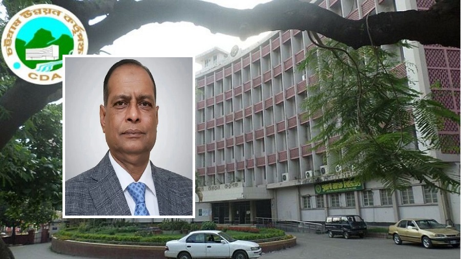সিডিএ
