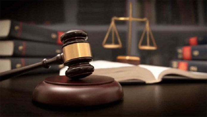 court কর্মকর্তা