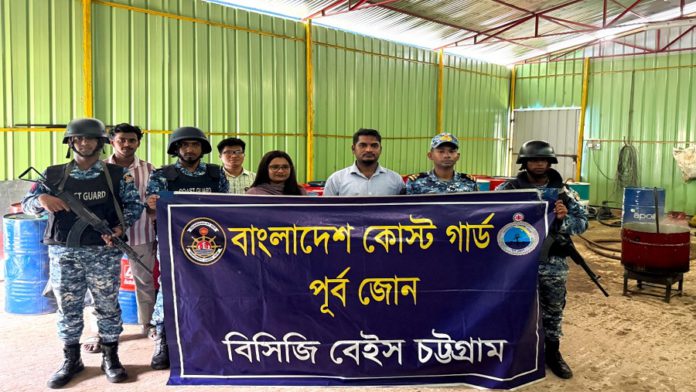 কর্ণফুলী
