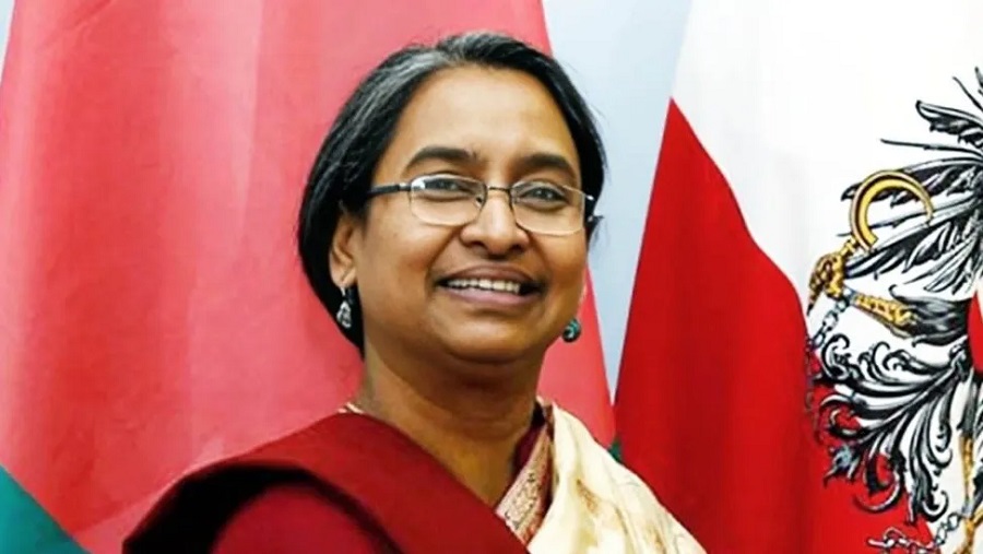 জামিন