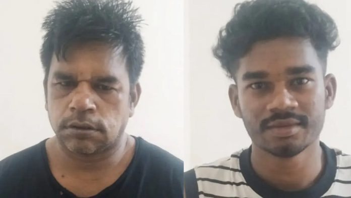 ইয়াবা