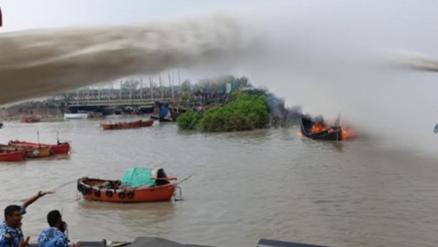 ট্রলার