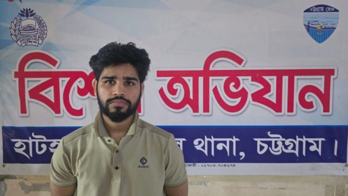 hathazari arrest হাটহাজারী