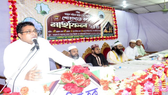 hg কারবালা