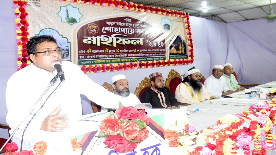 কারবালা
