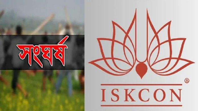 ishkhon ইসকন