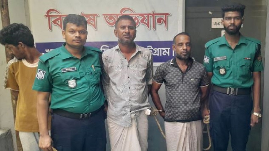 মামলা