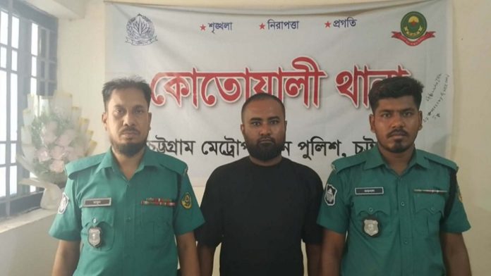 আত্মসাত
