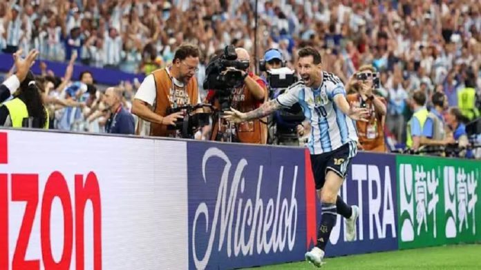 messi 2 মেসি