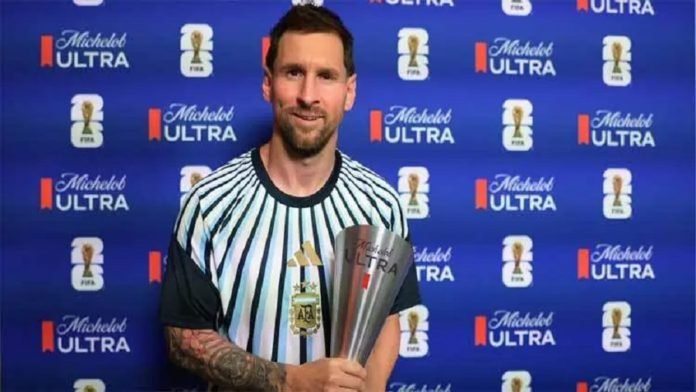 messi 4 মেসি