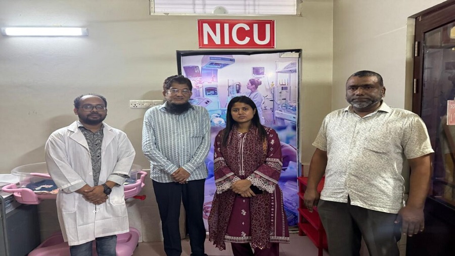 প্যাকেট