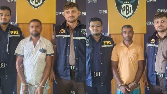 mujib pbi পিবিআই