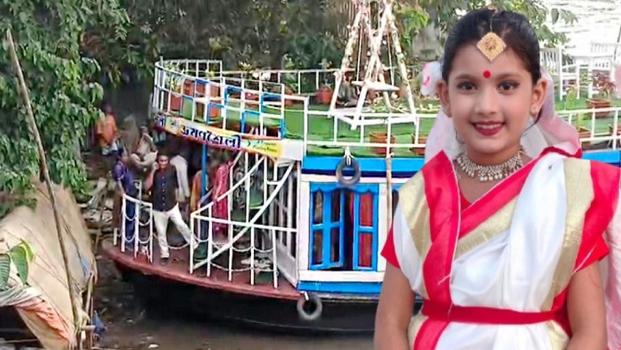 লেক