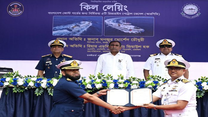nou চোরাচালান