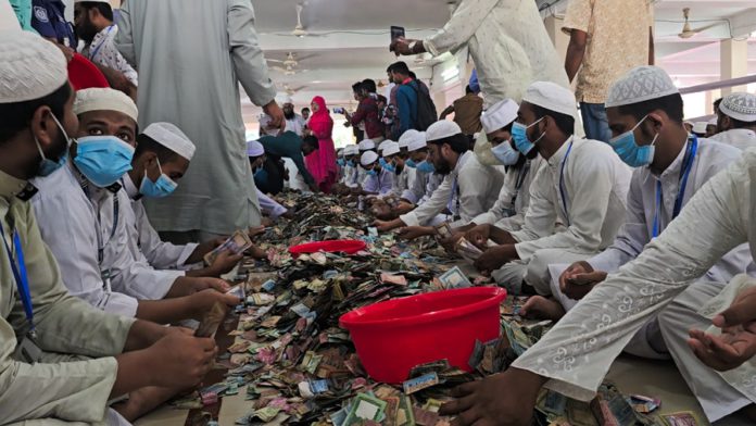 মসজিদ