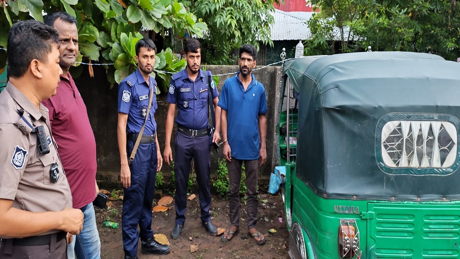চলন্ত ট্রাক
