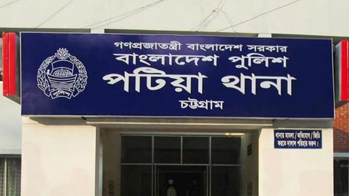 খাল