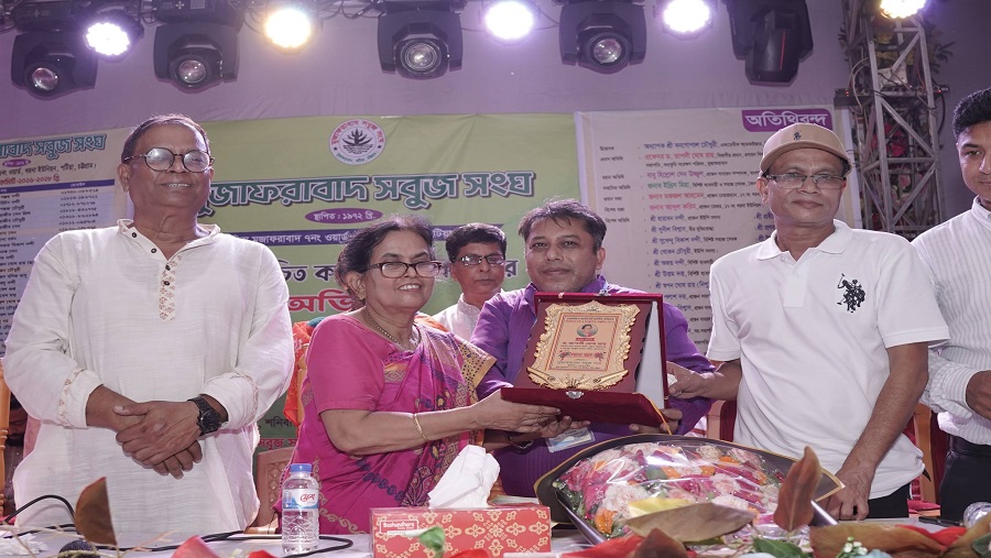 ঐতিহ্য
