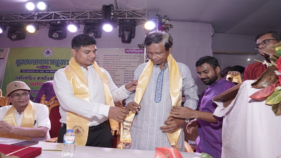 ঐতিহ্য