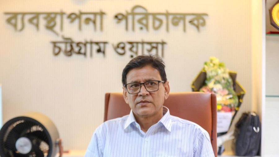 এমডি