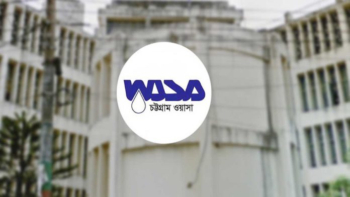 wasa1 ওয়াসা