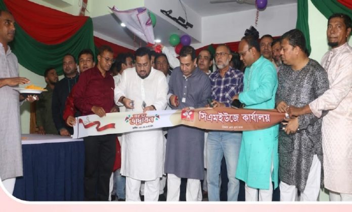 দুই মন্ত্রী