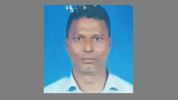 নিখোঁজ
