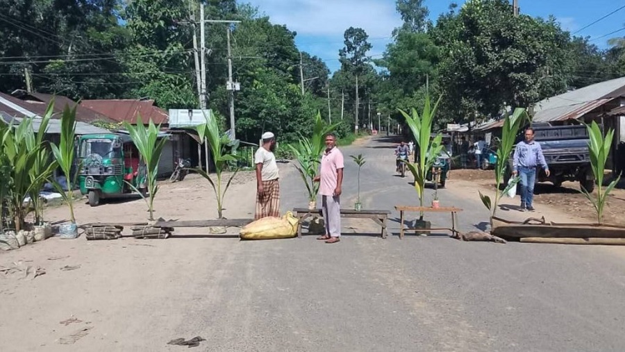 ফটিকছড়ি