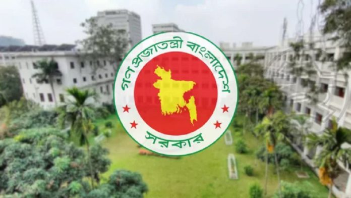 Halda thana হালদা