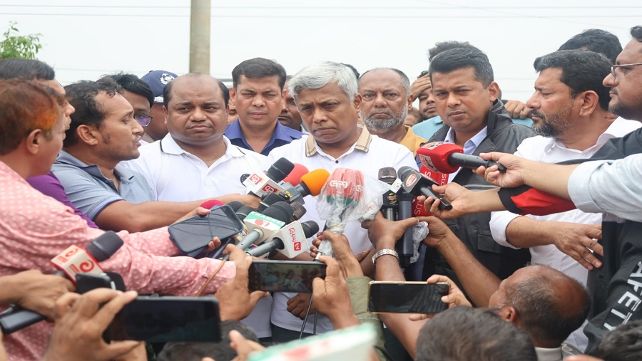 সাতকানিয়া