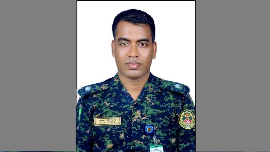 মিরসরাই