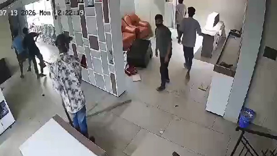 ডিজিটাল