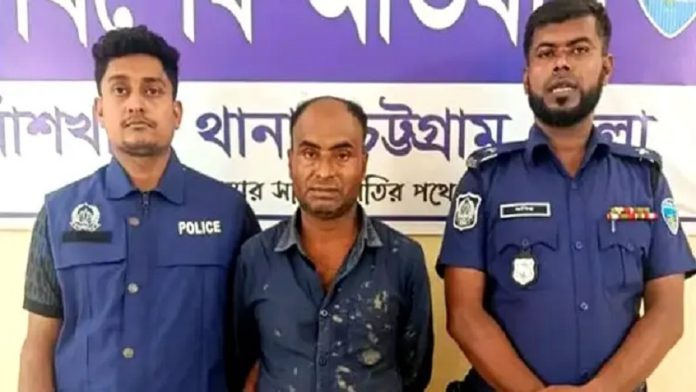 bashkali বাঁশখালী