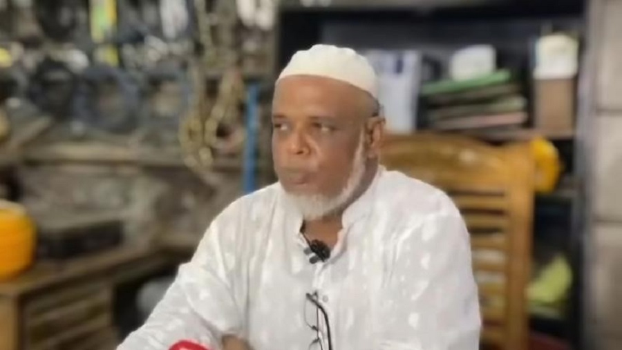 ভাইরাল